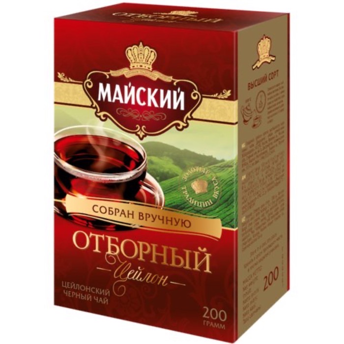 Где Можно Купить Майский Чай По Дешевле