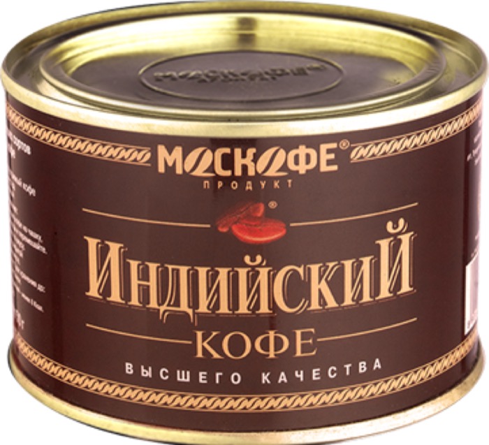 Жест банка. Москофе индийский 90. Кофе Москофе индийский 90г. Кофе Москофе индийский ж/б 90 гр (1/12шт) "Хорсъ". Москофе кофе индийский 45гр ж/б.