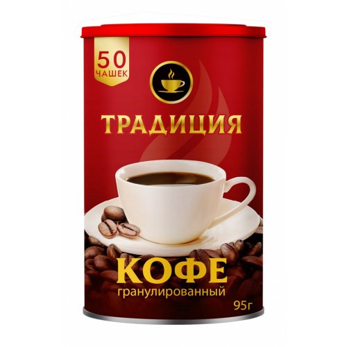 Традиция вкуса Классический 95 гр. гранулированный, ж/б (24) (пал.84)