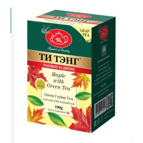 Кленовый сироп 100гр. зеленый (5пч)(116525) (100)