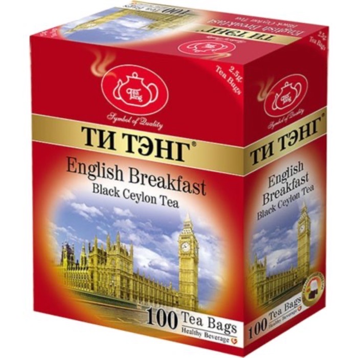 Английский завтрак 100 пак.*2,5 гр. (4пч)(403045) (36)