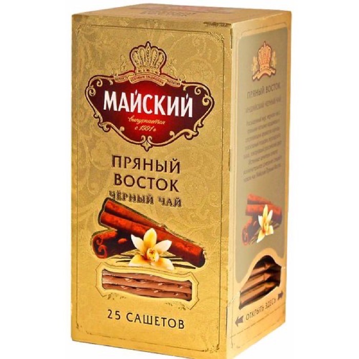 Майский Чай Купить