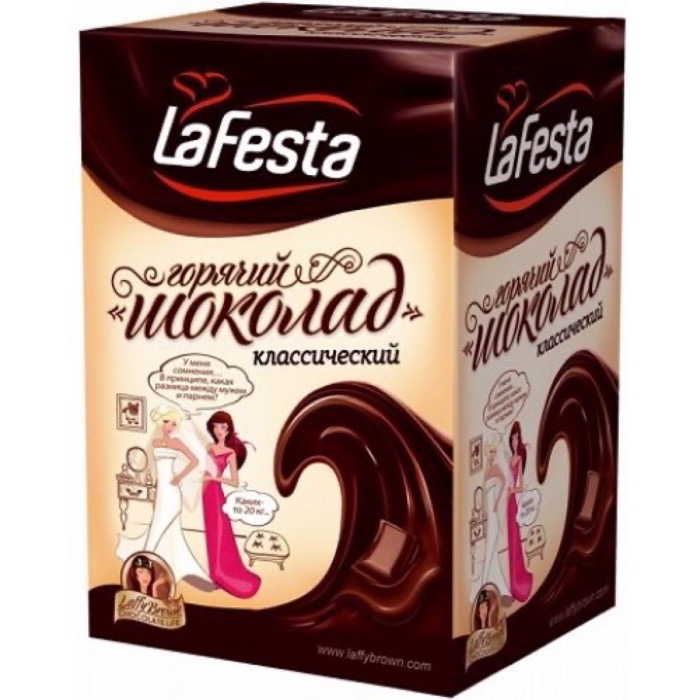 LA FESTA Горячий шоколад Классический 22 гр.*10 пак. (6)