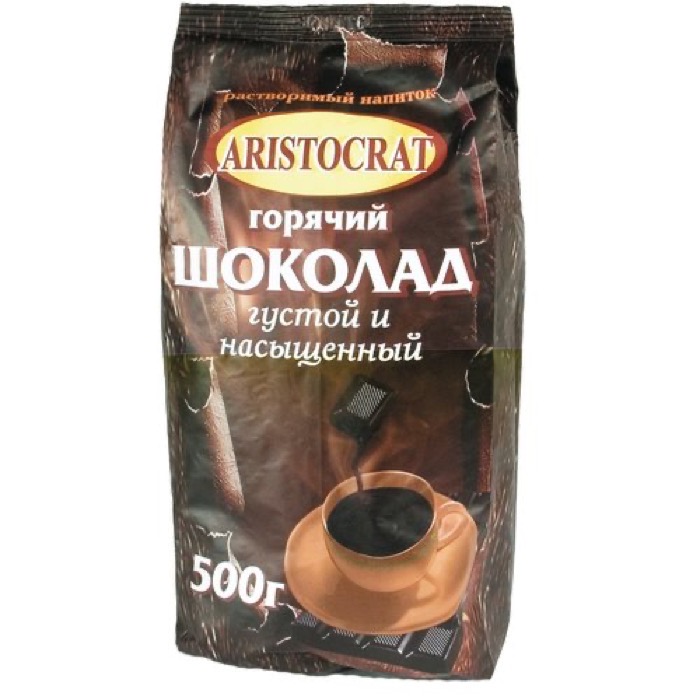 Горячий шоколад Густой и насыщ. 500 гр. (10)