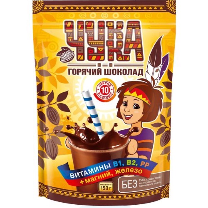 Какао Чукка 150 гр. гран. пакет (12)