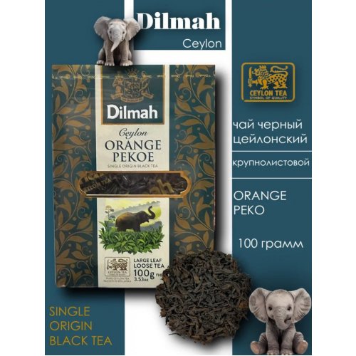 100 гр. кр./лист (12) черный