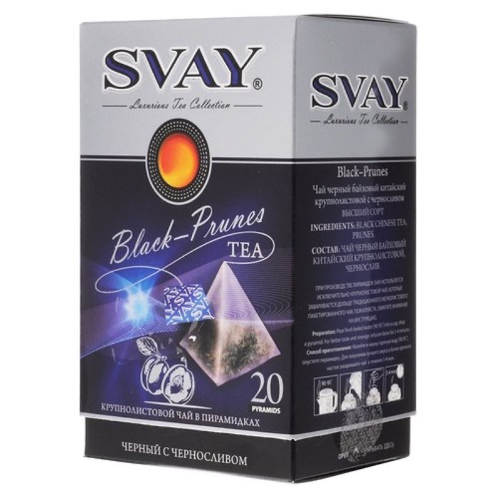 Svay Black Prunes 20*2,5 гр. черн.китайс. с черносливом, пирамидки (12)