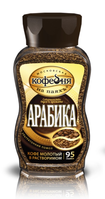 Купить Кофе Московская кофейня на паяхъ Арабика 95 гр субл с молотым ...