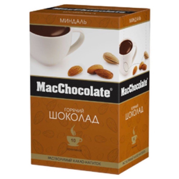 Горячий шоколад MacChocolate Миндаль 20 гр. х 10 пак. (10) ЖЦ