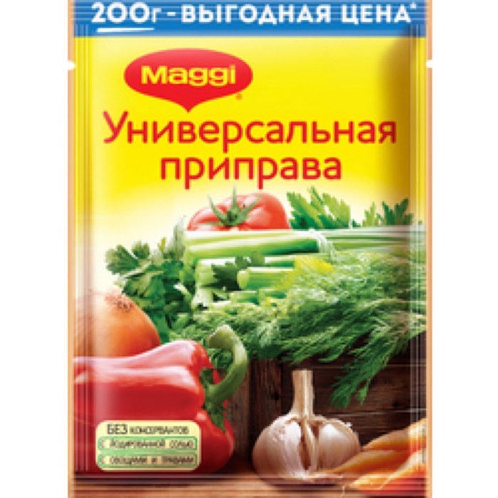  Универсальная Приправа,Овощи 200 гр. (10) (359)