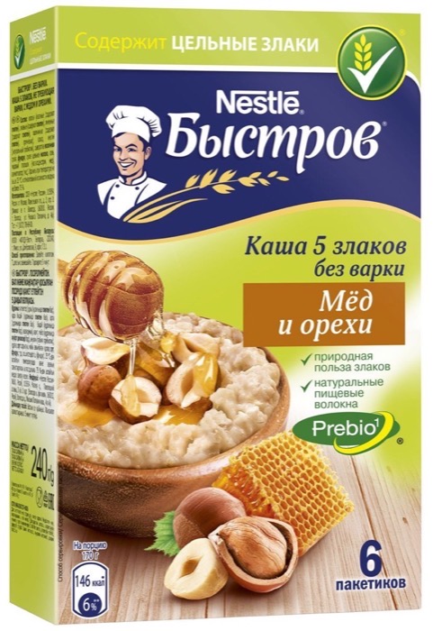 Нестле каша с орехом