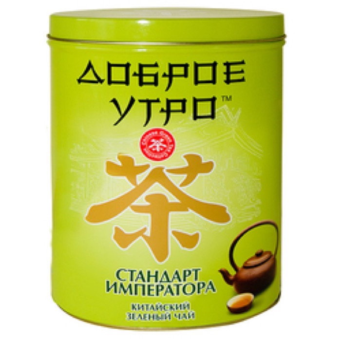  Чай зеленый Стандарт Императора 100 гр ж/б (5)