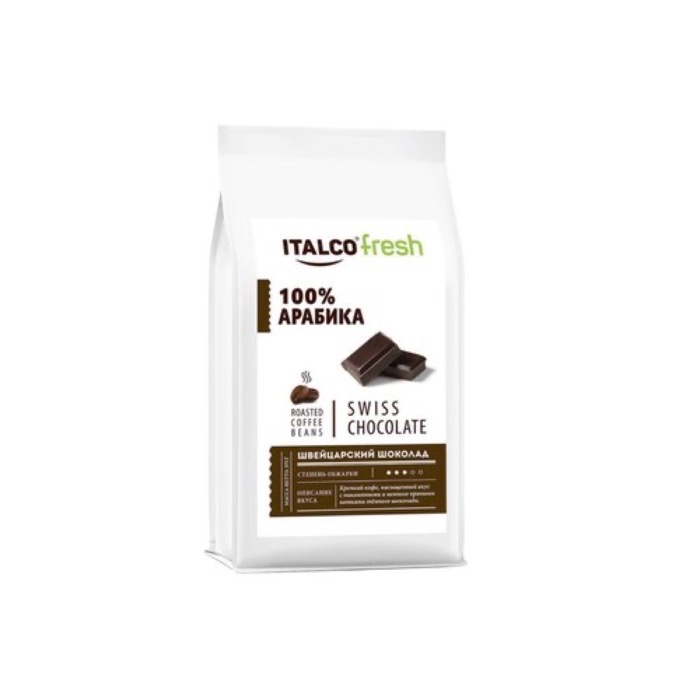 Арабика 100% (Швейцарский шоколад) 375 гр. зерно (18)