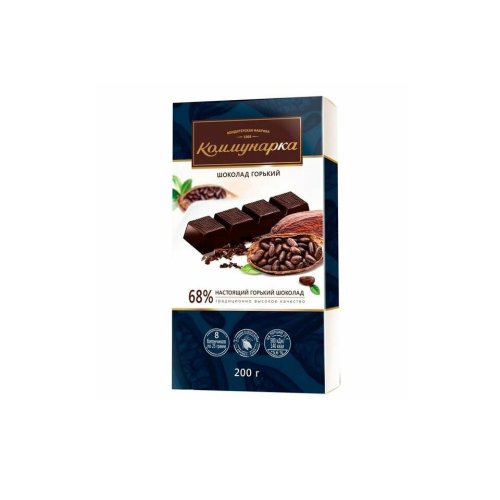 КОММУНАРКА Шоколад Горький десертный 68% 200 гр. (17) Пенал