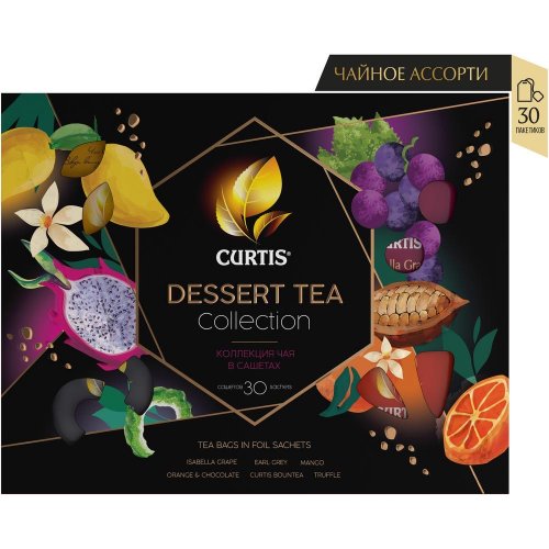 Кертис Dessert Tea Collection 30 сашет черный (10) 100933