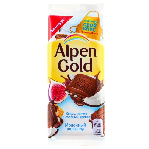 Шоколад Альпен Голд (молочный/суш.инжир, кокос стружка и сол.крекер),85 гр. (20)