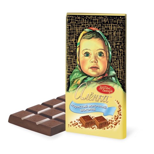 Шоколад Алёнка 95 гр. Пористый (14) 4 бл. в кор.