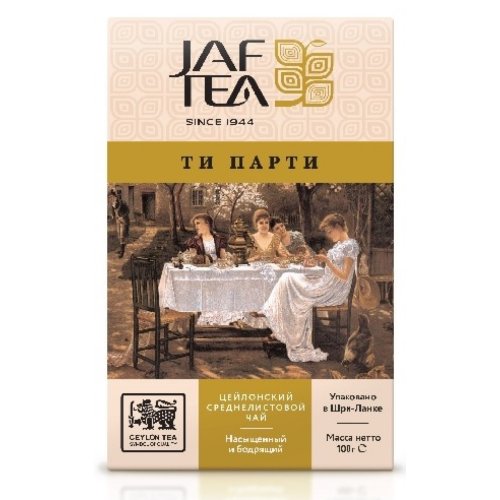 Tea Party 100 гр. черный листовой, картон (50) NEW