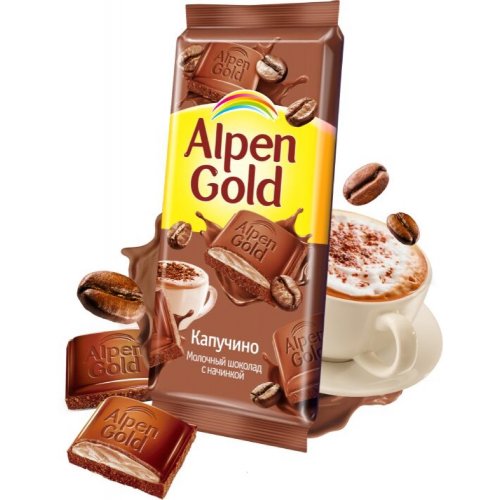 Шоколад Альпен Голд (молочный/Капучино),85 гр. (21)