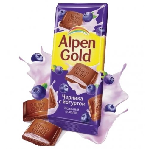 Шоколад Альпен Голд (молочный/черника/йогурт), 85 гр. (21)