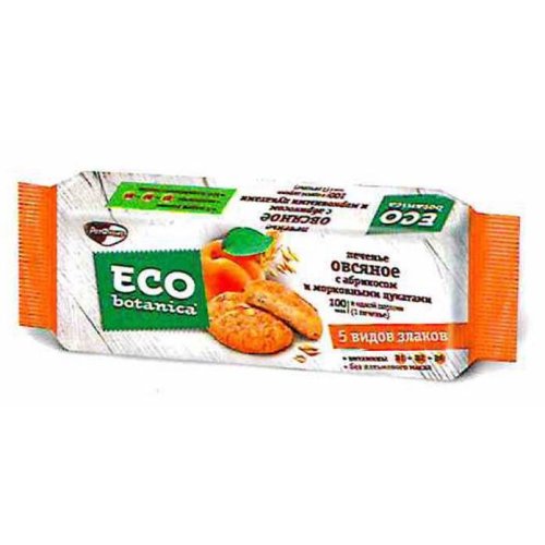 Печенье ECO-BOTANICA с Абрикосом и морковн. цукат.,280 гр. (15)