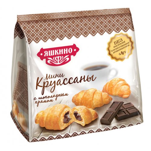Круассаны-мини со шоколадным кремом,180 гр. (8) (ЯК102)