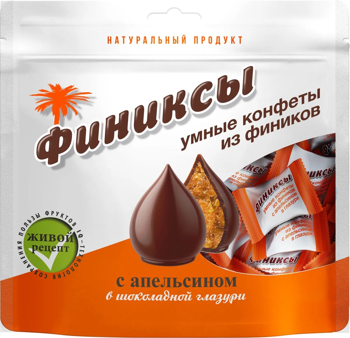 Купить Кондитерские изделия Финиксы Конфеты с Апельсином в глазури 180 ...