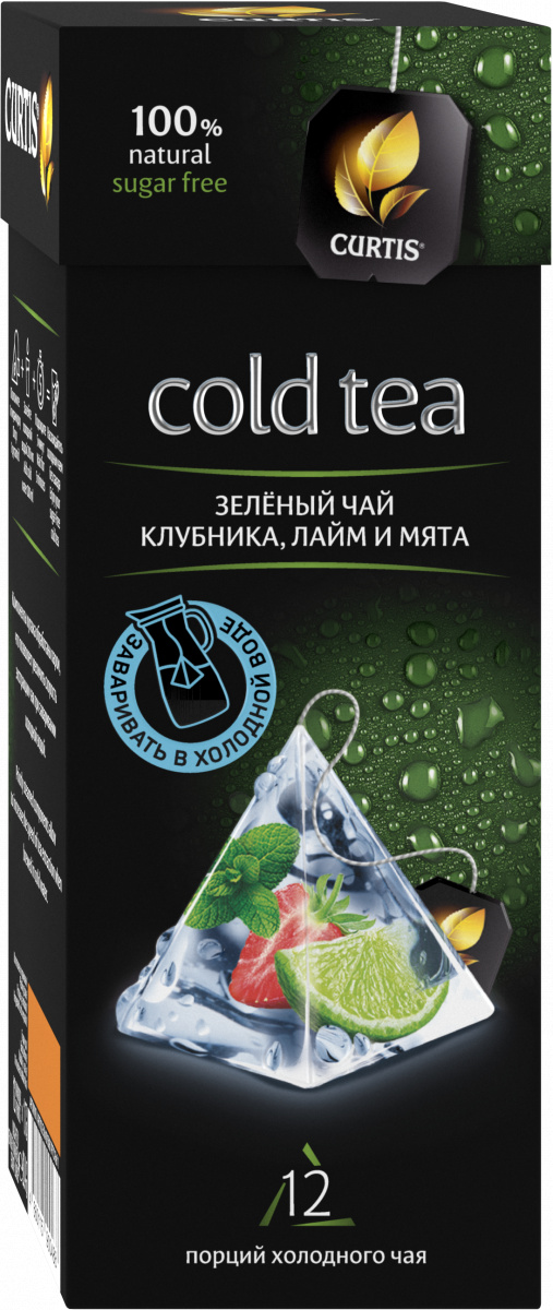 Купить Чай Curtis Cold Tea Клубника-лайм-мята 12 пак *1,7 гр зеленый ...