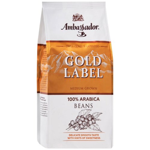 Ambassador Gold Label 200 зерно пакет (6)