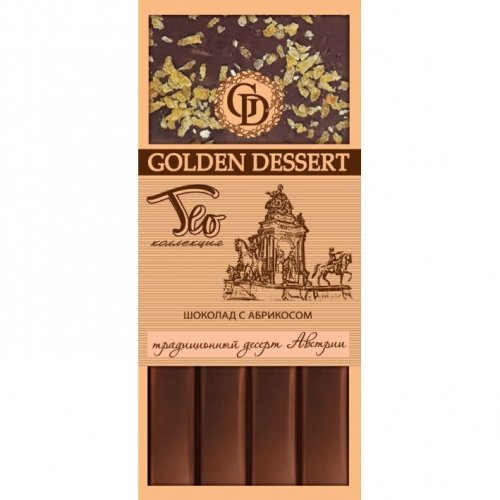 Golden Dessert мол./гор. абрикос 100 гр. Вкус Австрии, картон (10) NEW