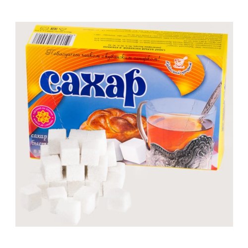 сахар рафинад ГОСТ 500 гр (40)