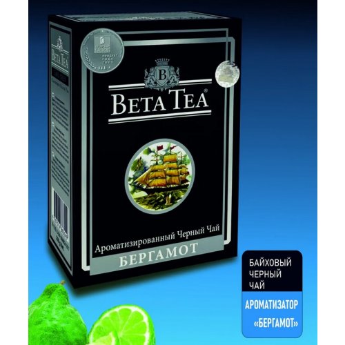 Beta Tea Бергамот 250 гр. черный (20)