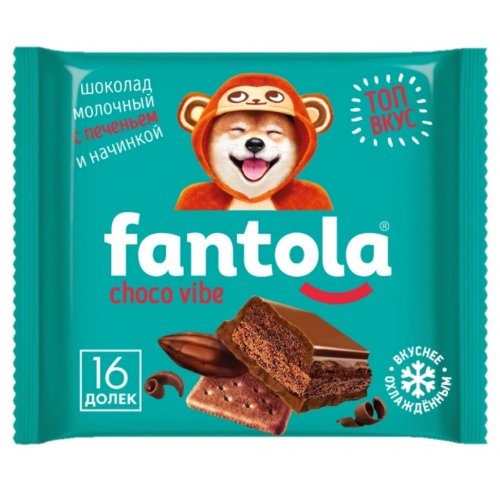 Печенье с карамелью FANTOLA со вкусом 