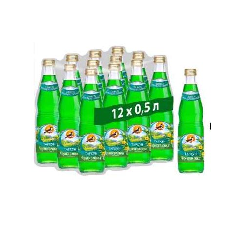 Лимонад Тархун 0,5 л, стекло (12)/в пал 85