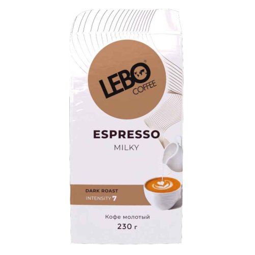 Espresso MILKY 230 гр. молотый брикет (6)