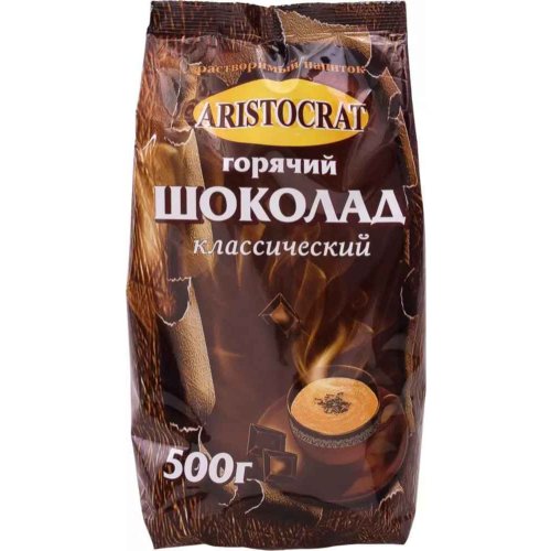 Горячий шоколад Классический 500 гр., м/у (10) *