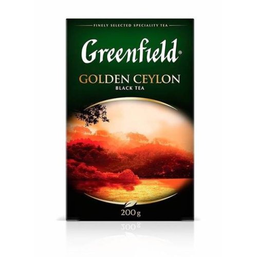 ** Golden Ceylon 200 гр. цейлон черный (10) /144 кор (0791)