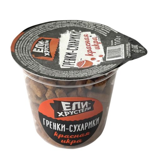 Гренки-сухарики ржано-пшен. кр. икра 110 гр (стак) (32)