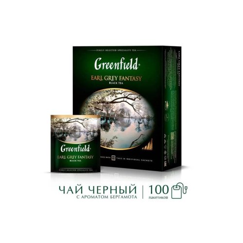  Earl grey fantasy 100 пак. х 2 гр. черный с берг. (9) (0584-09-А4)