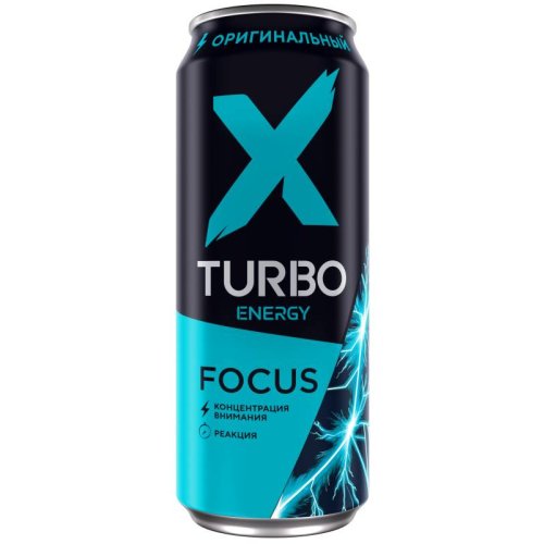 газиров.напиток X-TURBO Focus energy Оригинальный 0,45 л, ж/б (12)/в пал.128