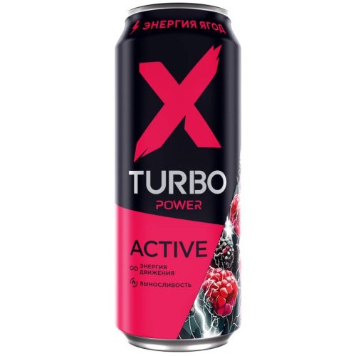 газиров.напиток X-TURBO Active Энергия ягод 0,45 л, ж/б (12)/в пал.128 .