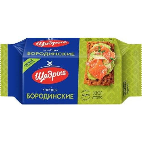 Бородинские 100 гр. (24)