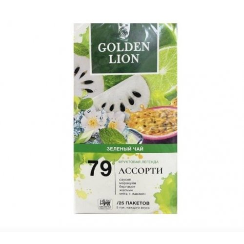 GOLDEN LION Ассорти 79 (саусеп,маракуйя,бергамот,жасмин+мята) зеленый 1,5*25пак (36)