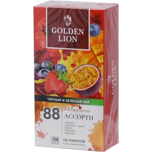 GOLDEN LION Ассорти 88 (черника,клубника+манго,гранат,бергамот,маракуйя) черн,зелен 1,8*25 (36)
