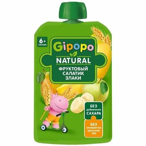 Пюре детское Gipopo Фруктовый салатик злаки (Яблоко, груша, банан) 90 гр. пауч (12)/297