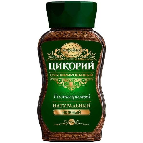 Цикорий 