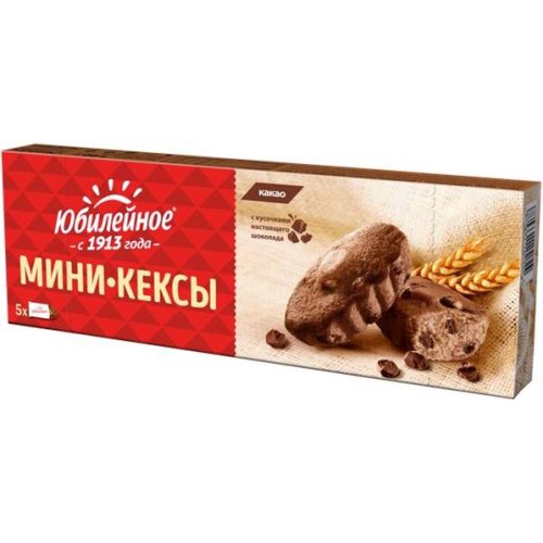 Мини-кексы Юбилейное с кусоч.темн. шоколада 140 гр. (16)/128