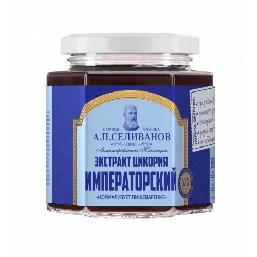 Цикорий жидкий ИМПЕРАТОРСКИЙ 200 гр. стекло (15) (7981)