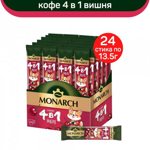 4 в 1 CHERRY (Вишня) (24х13,5 гр.х10 бл)/в пал 99 NEW