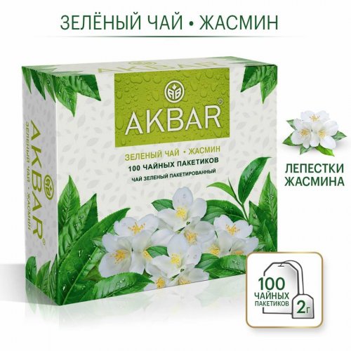 Зеленый с жасмином 100 пак.*2 гр. с/я (6) NEW